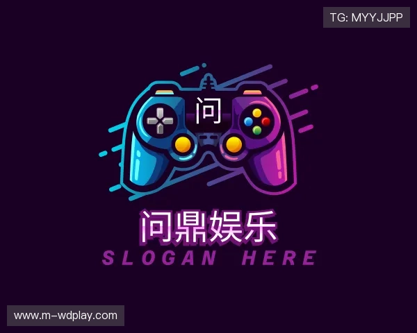 认识问鼎娱乐公司